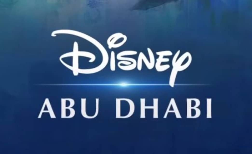 Magic For All Reflections On Disney s New Park In Abu Dhabi 